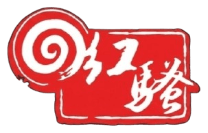 紅騷羊肉麵